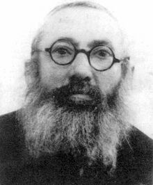 Shmuklerman, Chaim Yehuda.jpg