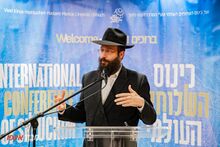 מענדי לרנר ראשון לציון.jpeg