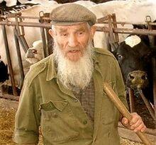 זוסיק רבקיןPictureFileName.jpg