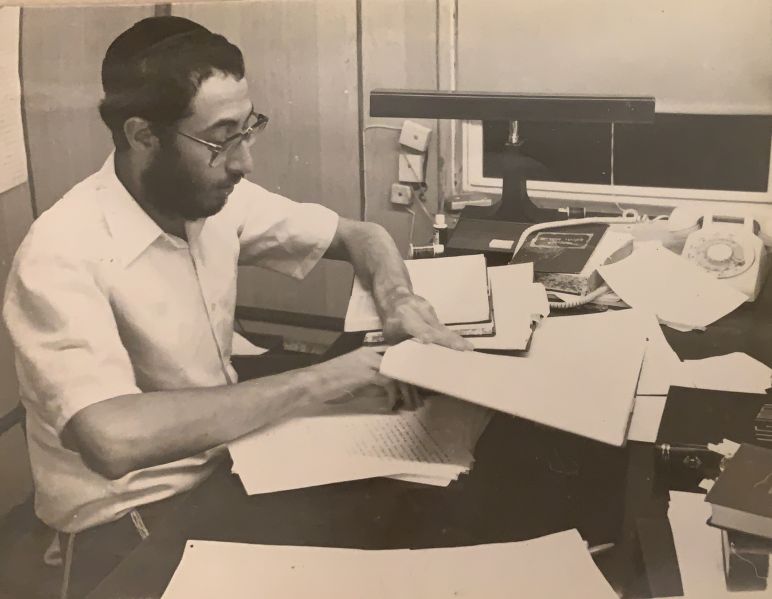 קובץ:Alr hanochos.jpg