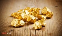 אבני זהב.jpeg