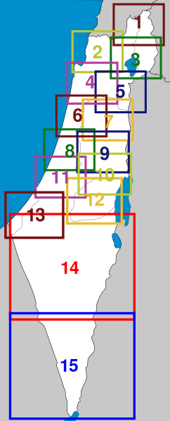קובץ:Locations-israel.svg
