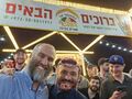 אפרים קמיסר