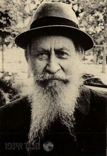 חיים ליברמן.jpg