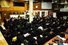 כינוס תורה.jpg