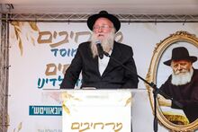 מנחם מענדל פרידמן..jpg