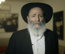 הרב שלמה תעיזי.png