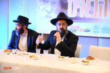 שי הרמתי 2.jpeg