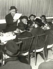 חיים יהודה פלדי נואם.jpg