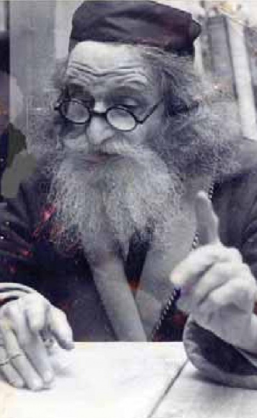 קובץ:הרב הנזיר בזקנותו.jpeg