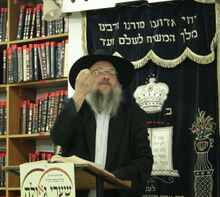 הרב סנגאוי.jpg