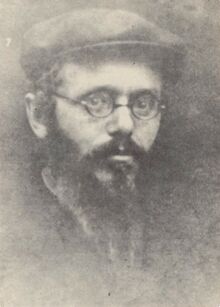 הרב יצחק רסקין הי"ד.jpg