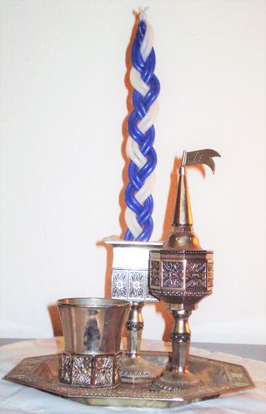 קובץ:Havdalah.jpg