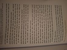 WhatsApp Image 2026-04-23 at 20.25.48.jpeg