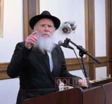 הרב שלמה קונין.png