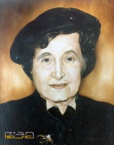 הרבנית חנה שניאורסון