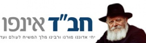 אינפו קודם.jpg