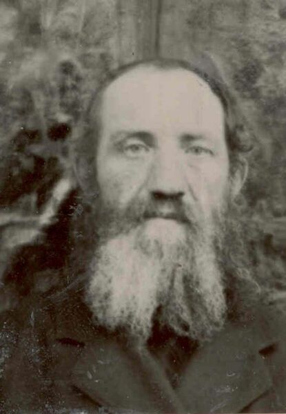 קובץ:כהן רפאל.jpeg